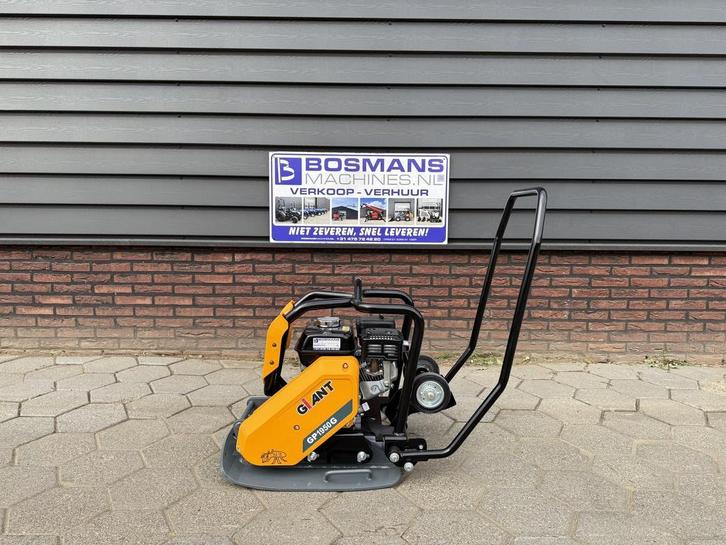 Giant GP1950 G trilplaat 2025 nieuw type! ACTIE PRIJS, Zakelijke goederen, Machines en Bouw | Overig, Ophalen
