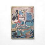 Utagawa Kunisada Verslagen van Toyotomi Gepaarde Ukiyo-e