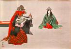 Noh Play “Take no Yuki” - Tsukioka Kgyo  (1869-1927) -