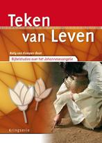Teken van leven / Kringserie 9789033800566, Verzenden, Zo goed als nieuw, Nelly van Kampen - Boot