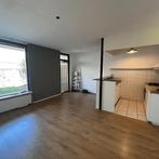 Benedenwoning met Tuin gevonden in Nijmegen, Direct bij eigenaar, Nijmegen
