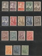 Curaçao 1934 - Complete set 300 jaar gezag - NVPH 104/120, Gestempeld