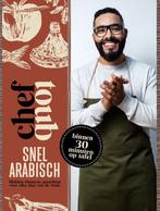 9789021579269 Chef Toub: Snel Arabisch | Tweedehands, Boeken, Kookboeken, Verzenden, Zo goed als nieuw, Mounir Toub