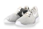 Nike Sneakers in maat 38 Wit | 10% extra korting, Kleding | Dames, Schoenen, Verzenden, Wit, Nike, Sneakers of Gympen