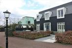 Leuke huurwoning Daalseweg, Oud Zuilen, Direct bij eigenaar, Oud Zuilen, Tussenwoning, Flevoland