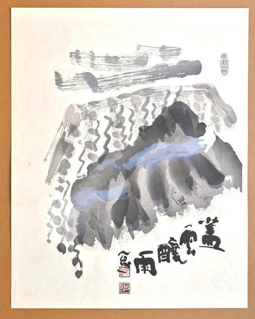 Rare Large Print from the series Kacho Fugetsu  -, Antiek en Kunst, Antiek | Overige Antiek