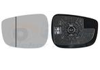 SPIEGELGLAS MET PAD VOOR MAZDA CX-3 2015- DB2R691G7, Auto-onderdelen, Spiegels, Ophalen of Verzenden, Nieuw