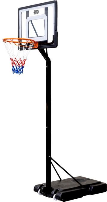 BLITS basketbalpaal 210 - 260cm beschikbaar voor biedingen