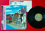 Prince - Around The World In A Day / Extraordinary Music, Nieuw in verpakking