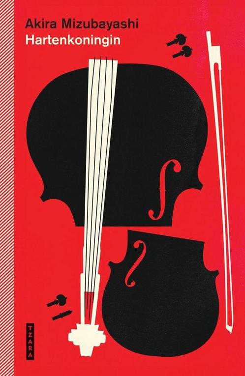 9789022340950 Hartenkoningin Akira Mizubayashi, Boeken, Romans, Nieuw, Verzenden