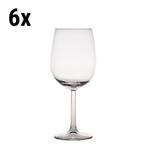 GGM Gastro | (6 stuks) Wijnglas - ESPRIT - 450 ml - |, Huis en Inrichting, Keuken | Servies, Verzenden, Nieuw, Effen