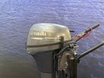 Yamaha 8 pk buitenboordmotor, 5 tot 10 pk, Viertaktmotor, Ophalen of Verzenden, Zo goed als nieuw