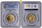 Gouden 200 Gulden 1977 Peter Stuyvesant Matte, Postzegels en Munten, Munten | Nederland, Verzenden, Losse munt, Goud