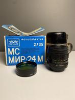 Zenit MC MIR-24M 35mm f2 - Cameralens, Audio, Tv en Foto, Fotocamera's Analoog, Nieuw