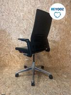 Bureaustoel Ahrend 2020 Extraverta - zwart leer - reuse...., Nieuw in verpakking