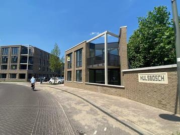 Te huur Woning/appartement in Helmond, 4 kamer(s) 81 m² beschikbaar voor biedingen