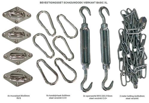 Basic XL bevestiging set schaduwdoek vierkant / rechthoe..., Tuin en Terras, Schaduwdoeken