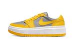 Air Jordan 1 Low Elevate Yellow Grey - maat 42.5 (Sneakers), Verzenden, Nieuw, Sneakers of Gympen, ["Jordan","Air Jordan"]