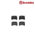 BREMBO Remblokken set DAIHATSU HIJET 0.7 voorzijde, Verzenden, Nieuw