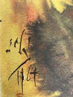 Salvador Dali (1904-1989) - Planctus David in mortem Saul