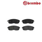 BREMBO Remblokken set NISSAN 180SX 2.0 Turbo voorzijde, Verzenden, Nieuw