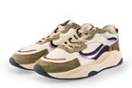 Sub55 Sneakers in maat 42 Beige | 10% extra korting, Verzenden, Beige, Sneakers of Gympen, Sub55