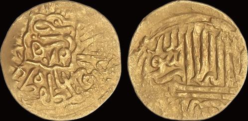 1514-1576ad Islamic Iran Safavids Tahmasp I 1/4 ashrafi goud, Postzegels en Munten, Munten | Azië, Verzenden