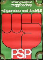 PSP poster 1971 – Wij gaan door met de strijd!, Gebruikt, Ophalen