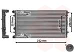 RADIATOR VOOR VW NEW BEETLE 1998-2005 1C0121253A, Auto-onderdelen, Ophalen of Verzenden, Nieuw