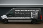 AIRREX Infraroodverwarming - Heater GOEDKOOP VERWARMEN, Huis en Inrichting, Kachels, Ophalen, Nieuw, Vrijstaand, Overige soorten