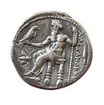 Koningen van Macedonië. Filips III, Arrhidaios (323-317