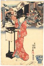 Act XI, from the series Matched Pictures for The Storehouse