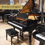 Steinway & Sons O-180 PE messing vleugel  119301-2885, Muziek en Instrumenten, Nieuw
