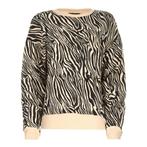 SET • beige trui met zebra print • 36, Kleding | Dames, Truien en Vesten, Nieuw, Beige, SET, Maat 36 (S)