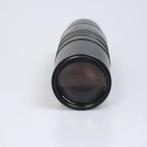 KMZ (Zenit, Zorki, Horizon) Tair 3 4.5/300mm Telelens, Nieuw