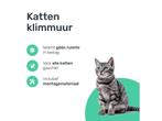 LBB Katten klimmuur - Wand - Incl. 3 muurplanken en 1, Dieren en Toebehoren, Verzenden, Nieuw