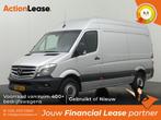 Mercedes Sprinter Bestelbus L2 H2 2018 Diesel, Auto's, Mercedes-Benz, Nieuw, Dealer onderhouden, Zilver of Grijs, Te koop