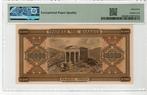 Griekenland. - 10 000 Drachmai - 1942 - Pick 120a (Zonder