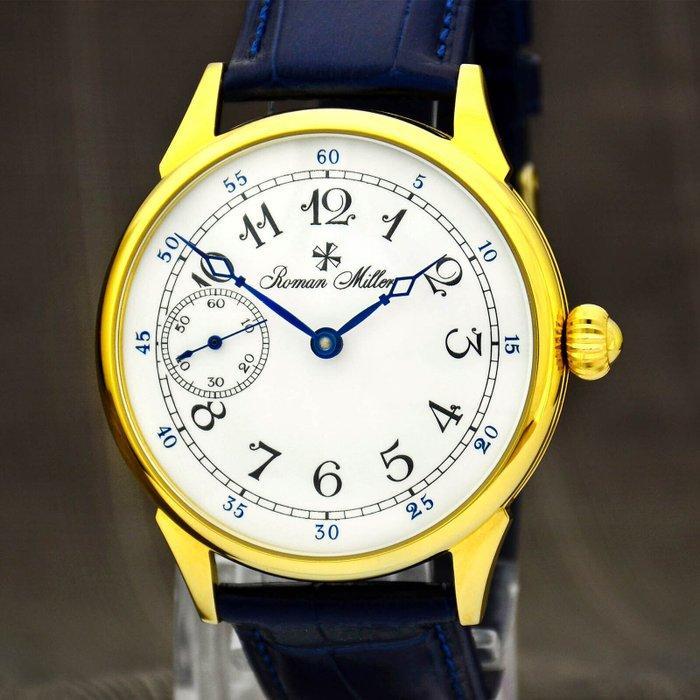 Roman Miller - Old Frankfurt - Zonder Minimumprijs - Heren -, Sieraden, Tassen en Uiterlijk, Horloges | Heren