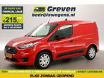 Ford Transit Connect 1.5 EcoBlue | Airco | Cruise |, Auto's, Nieuw, Ford, Te koop, Rood
