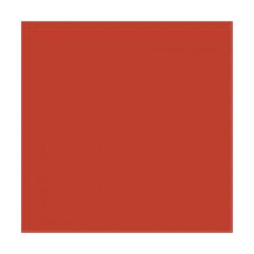 Koraal Rood glans 500 gram Poedercoat poeder (RESTAURATIE), Auto diversen, Autogereedschap, Nieuw, Verzenden