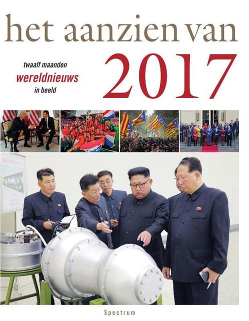 Het aanzien van 2017 / Het aanzien van 9789000353392, Boeken, Overige Boeken, Zo goed als nieuw, Verzenden
