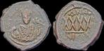 602-610ad Byzantine Phocas Ae follis large Xxxx Brons, Verzenden