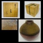 Vaas - Porselein - Japan - Bizen aardewerk vaas  (Zonder, Antiek en Kunst