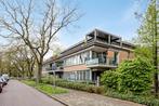 Te huur: Appartement Sickeszlaan in Arnhem, Gelderland, Appartement, Arnhem