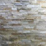 Steenstrip Wandstrip Beige-Grijs Natuursteen 15x60 cm, Doe-het-zelf en Verbouw, Nieuw, Overige materialen, Wandtegels, 20 tot 40 cm