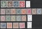 Oostenrijk 1901/1948 - Partij meest series uit deze jaren,, Postzegels en Munten, Postzegels | Europa | Oostenrijk, Gestempeld