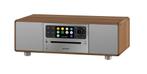 Sonoro Prestige X - SO-331 stereo internetradio met DAB+,, Nieuw, Ophalen of Verzenden, Radio