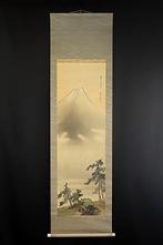 Mt.Fuji -  Maki Ouzan - Japan (Zonder Minimumprijs)