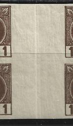 Griekenland 1897 - Kleine Hermes-hoofd Athene afdruk, 3e, Gestempeld